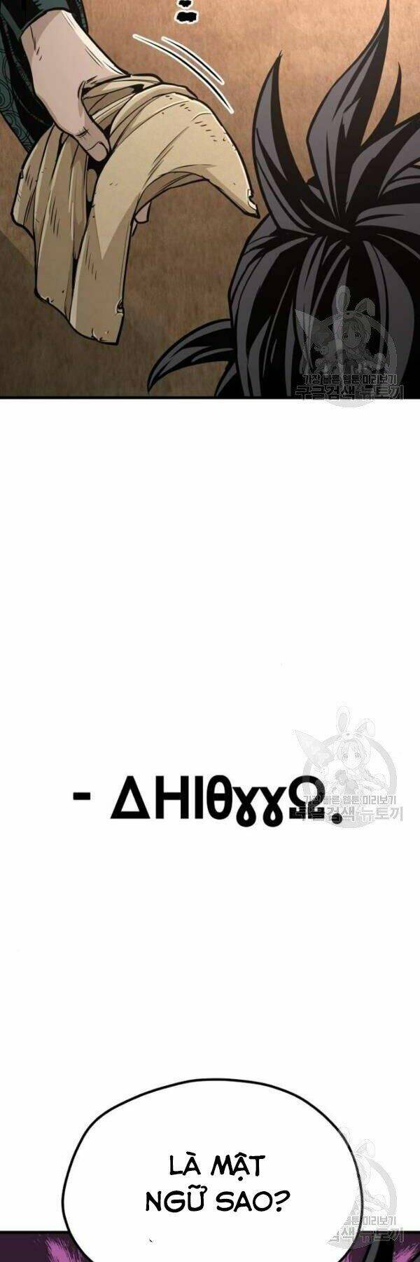 Thiên Ma Phi Thăng Truyện: Chapter 34