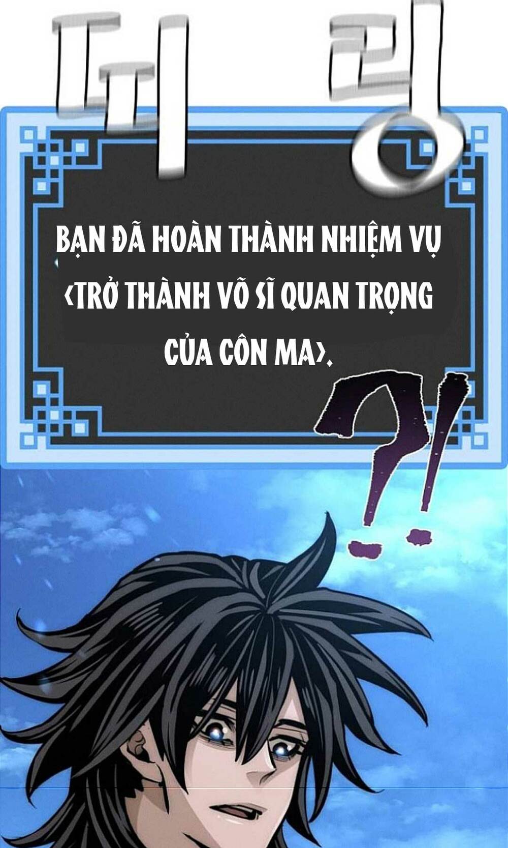 Thiên Ma Phi Thăng Truyện: Chapter 35