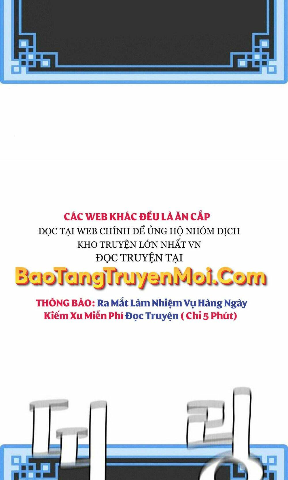Thiên Ma Phi Thăng Truyện: Chapter 35