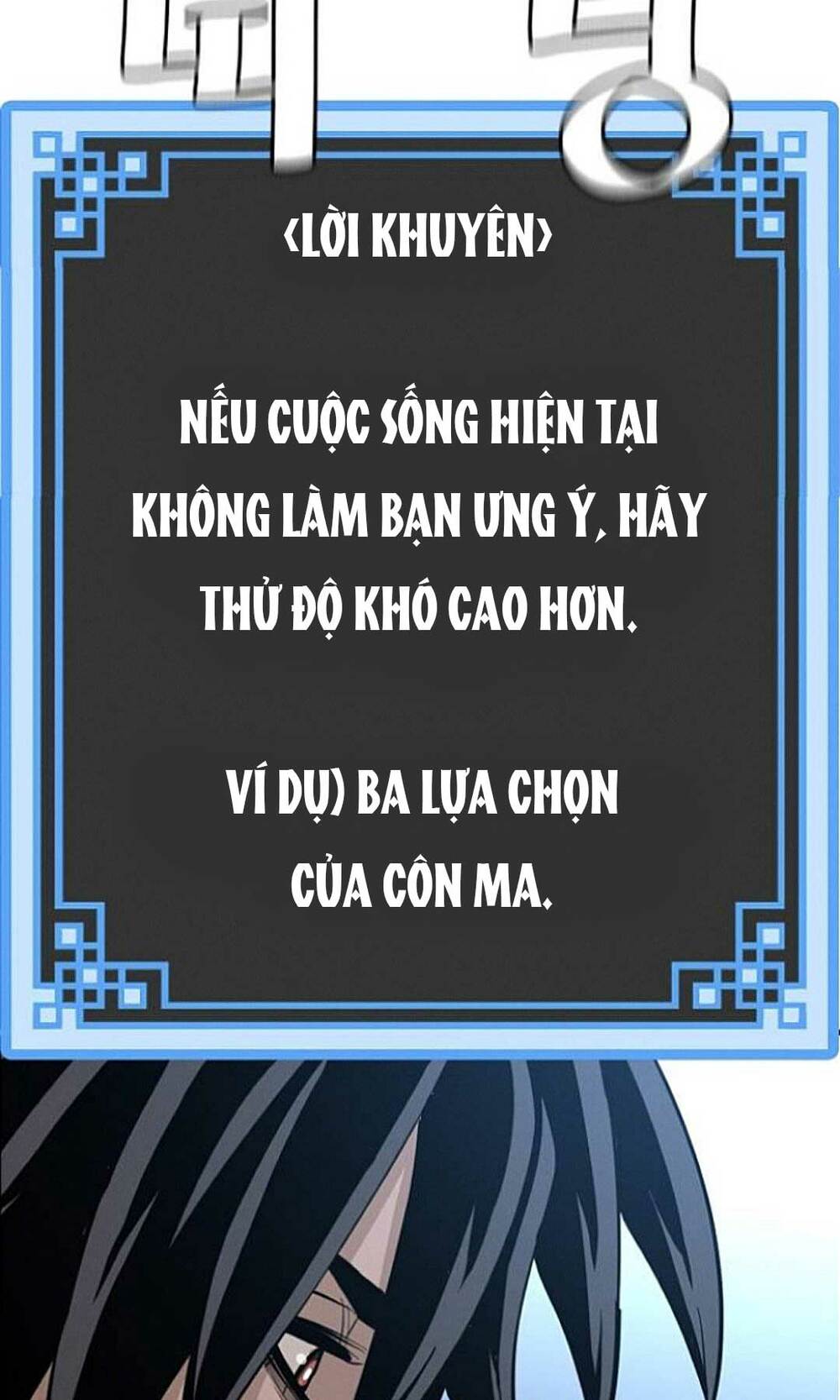 Thiên Ma Phi Thăng Truyện: Chapter 35
