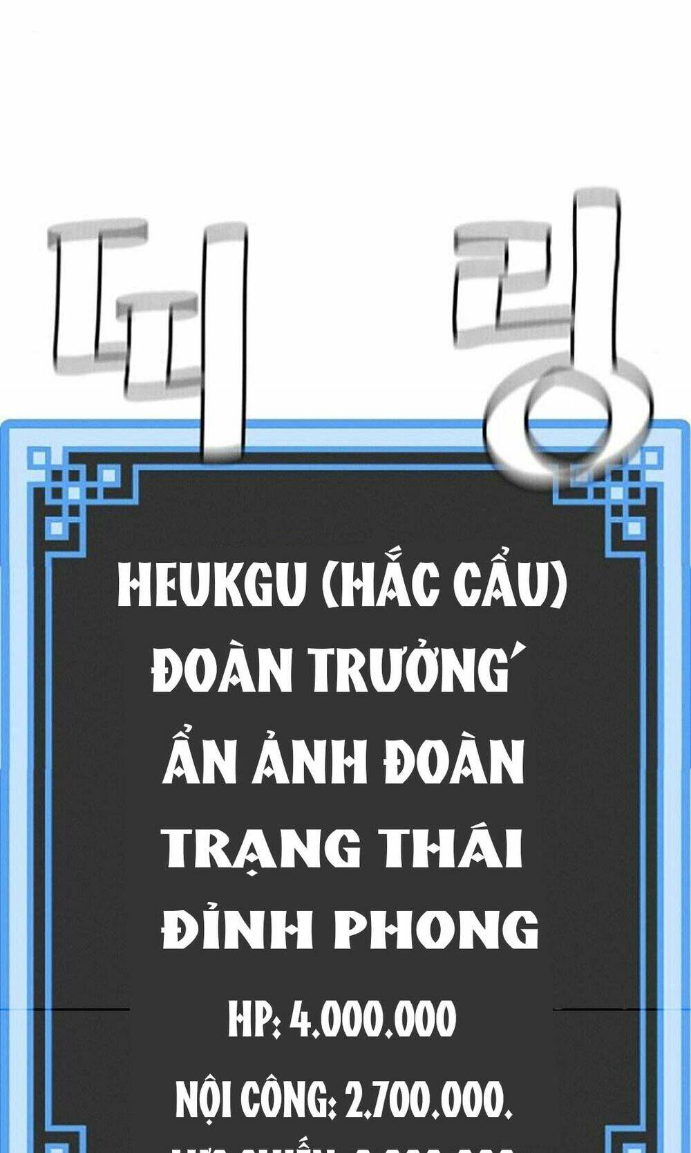 Thiên Ma Phi Thăng Truyện: Chapter 35