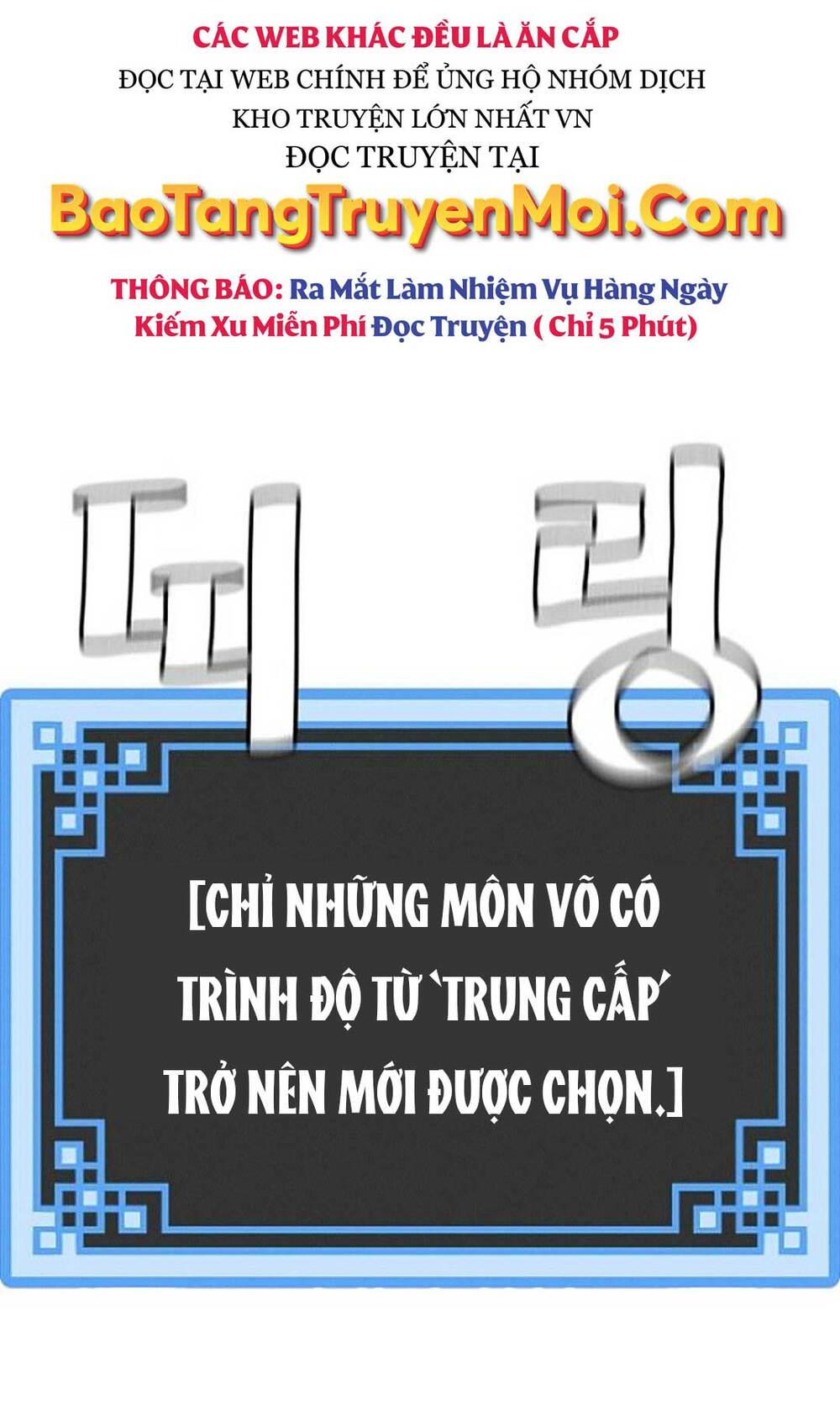 Thiên Ma Phi Thăng Truyện: Chapter 35