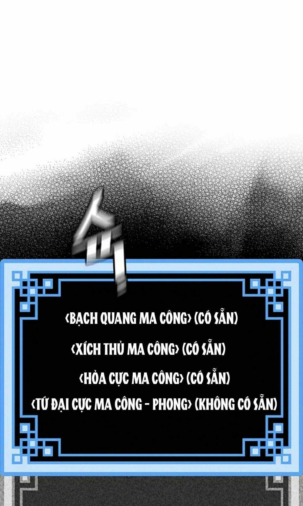 Thiên Ma Phi Thăng Truyện: Chapter 35