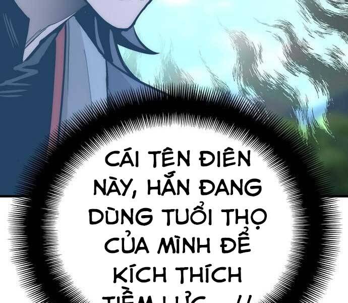 Thiên Ma Phi Thăng Truyện: Chapter 36.5