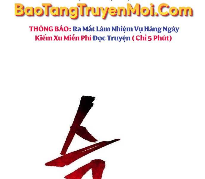 Thiên Ma Phi Thăng Truyện: Chapter 36.5