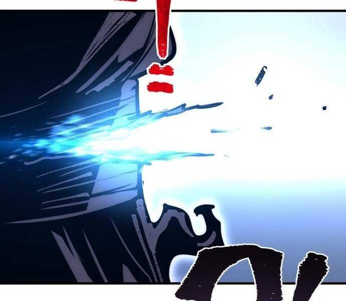 Thiên Ma Phi Thăng Truyện: Chapter 36.5