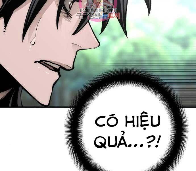 Thiên Ma Phi Thăng Truyện: Chapter 36.5