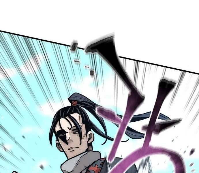 Thiên Ma Phi Thăng Truyện: Chapter 36.5