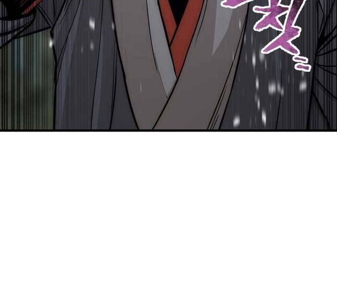 Thiên Ma Phi Thăng Truyện: Chapter 36.5
