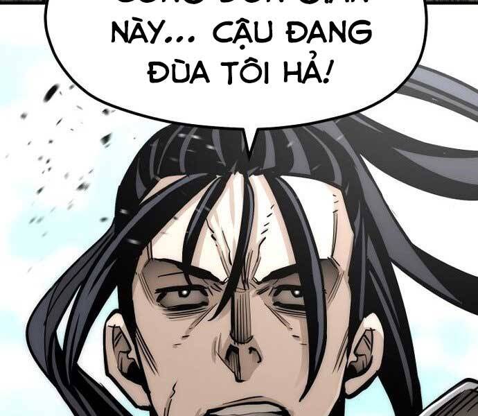 Thiên Ma Phi Thăng Truyện: Chapter 36.5