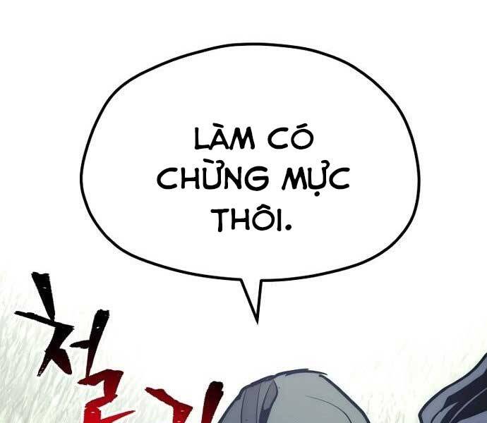 Thiên Ma Phi Thăng Truyện: Chapter 36.5