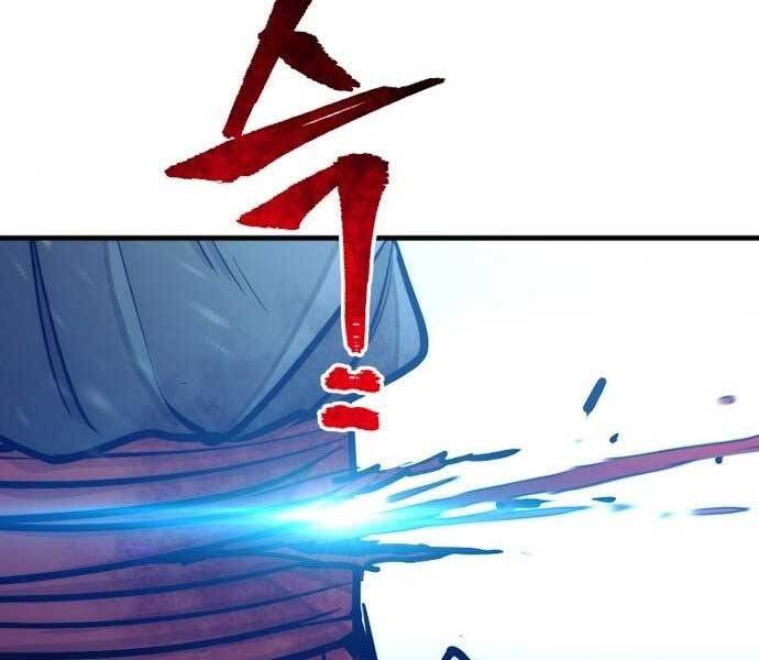 Thiên Ma Phi Thăng Truyện: Chapter 36.5