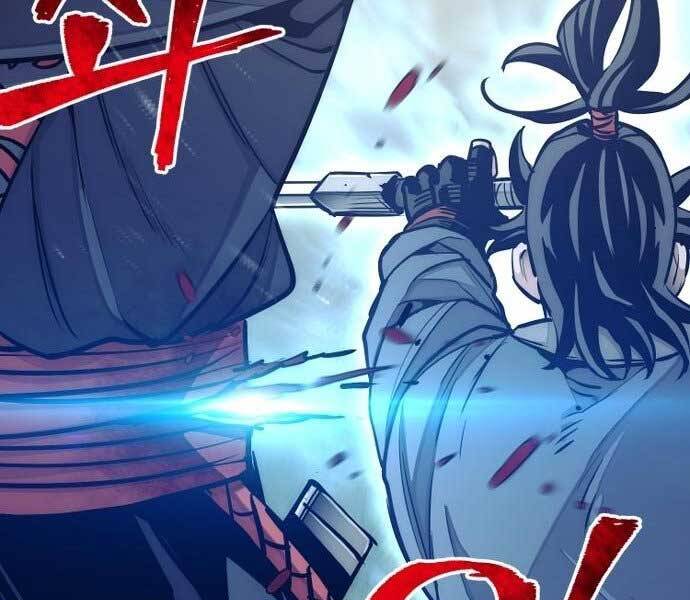 Thiên Ma Phi Thăng Truyện: Chapter 36.5