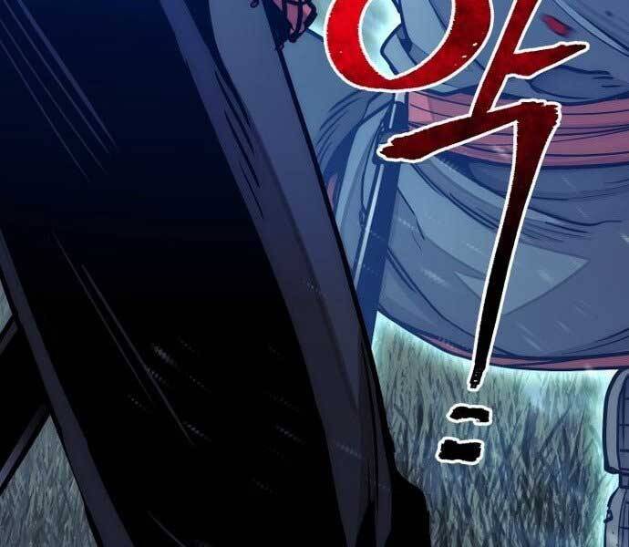 Thiên Ma Phi Thăng Truyện: Chapter 36.5