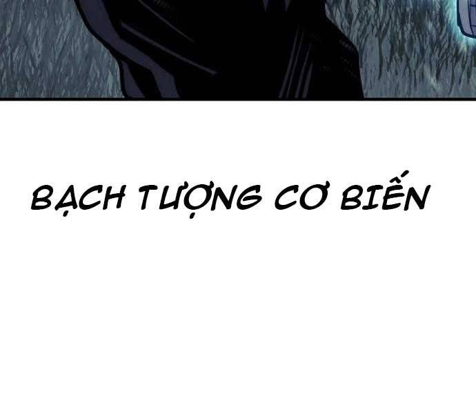 Thiên Ma Phi Thăng Truyện: Chapter 36.5