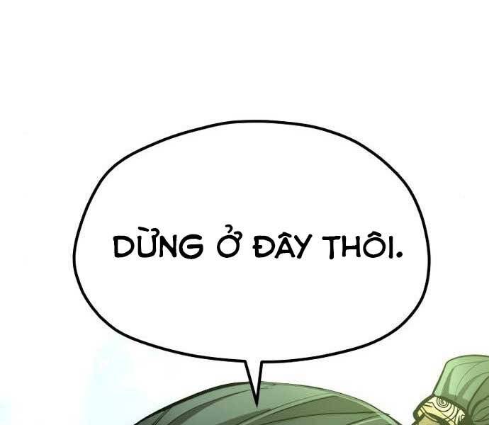 Thiên Ma Phi Thăng Truyện: Chapter 36.5