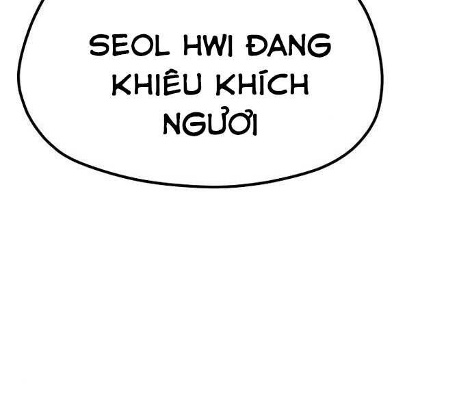 Thiên Ma Phi Thăng Truyện: Chapter 36.5