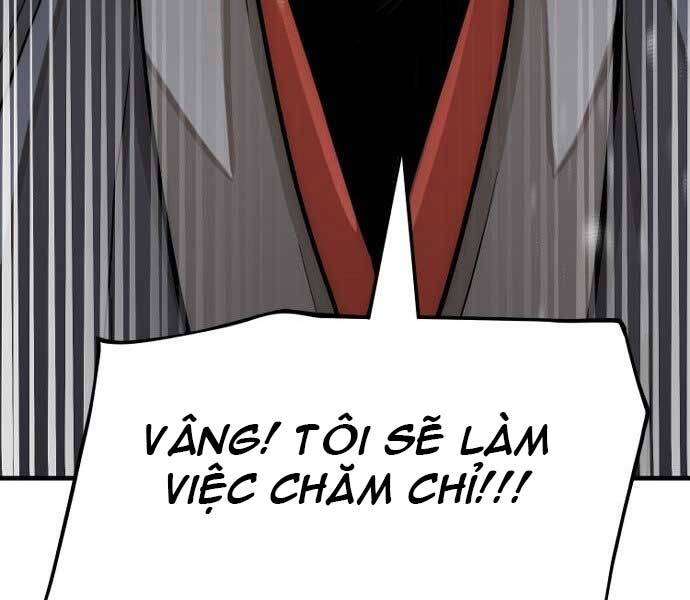 Thiên Ma Phi Thăng Truyện: Chapter 36.5