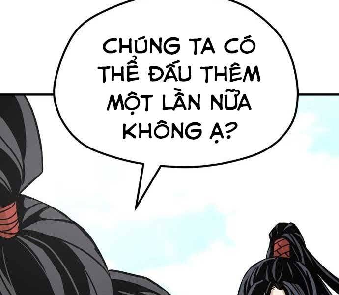 Thiên Ma Phi Thăng Truyện: Chapter 36.5
