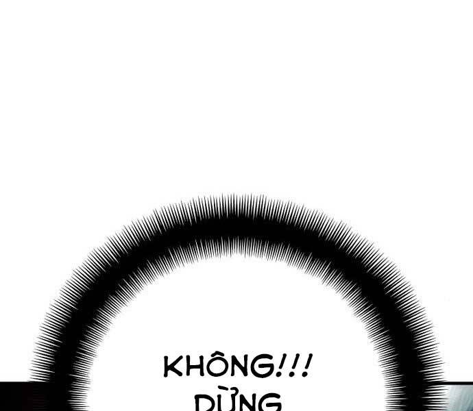 Thiên Ma Phi Thăng Truyện: Chapter 36.5