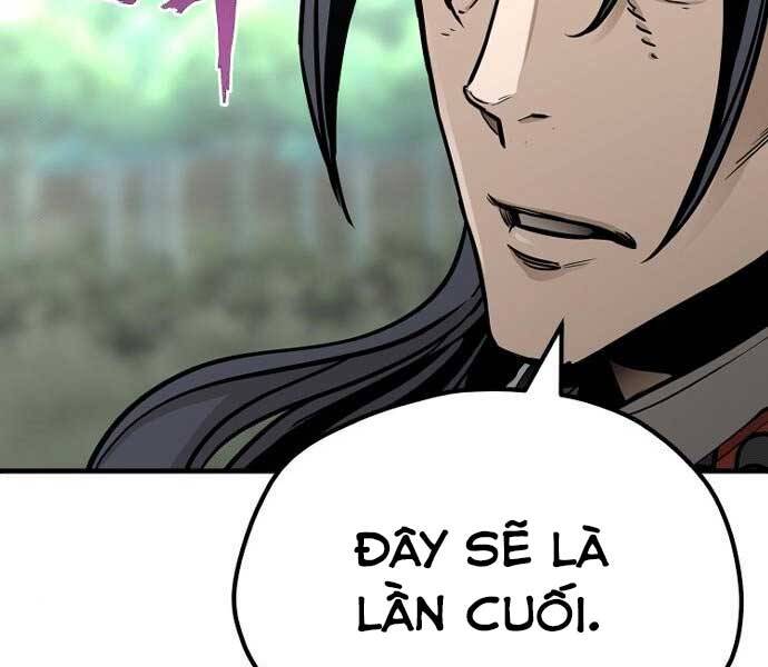 Thiên Ma Phi Thăng Truyện: Chapter 36.5