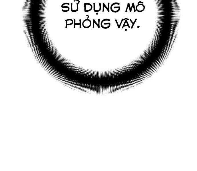 Thiên Ma Phi Thăng Truyện: Chapter 36.5
