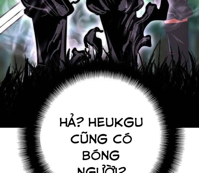 Thiên Ma Phi Thăng Truyện: Chapter 36.5