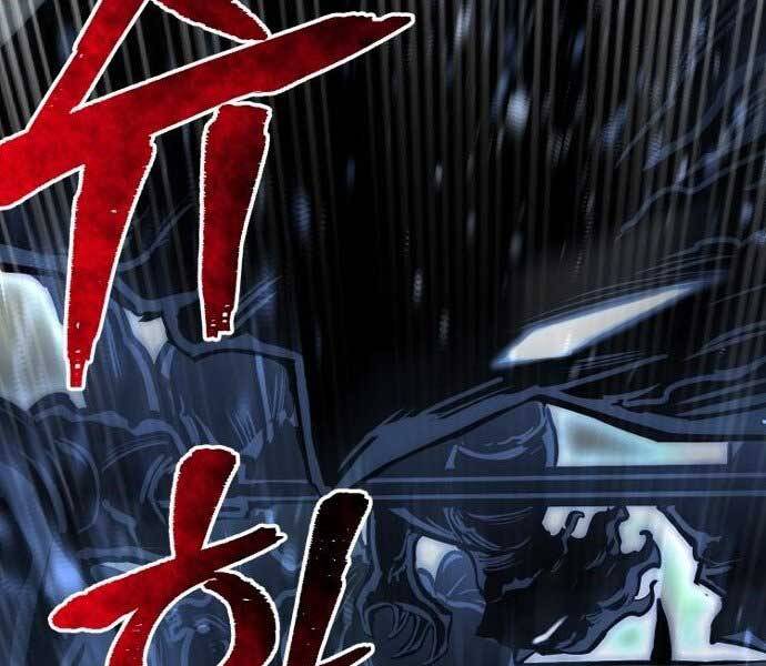 Thiên Ma Phi Thăng Truyện: Chapter 36.5