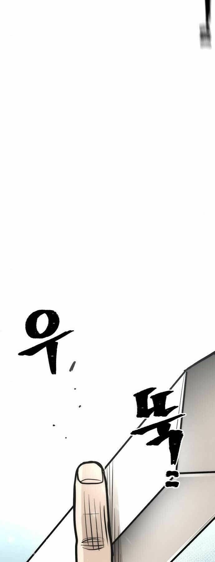 Thiên Ma Phi Thăng Truyện: Chapter 36