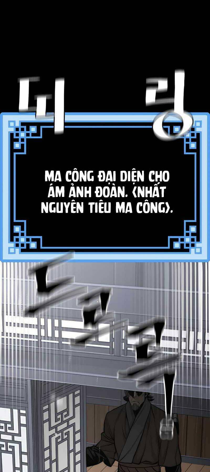 Thiên Ma Phi Thăng Truyện: Chapter 37