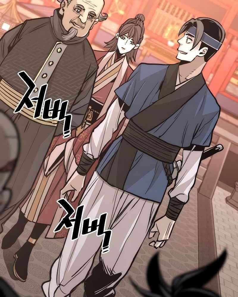 Thiên Ma Phi Thăng Truyện: Chapter 40