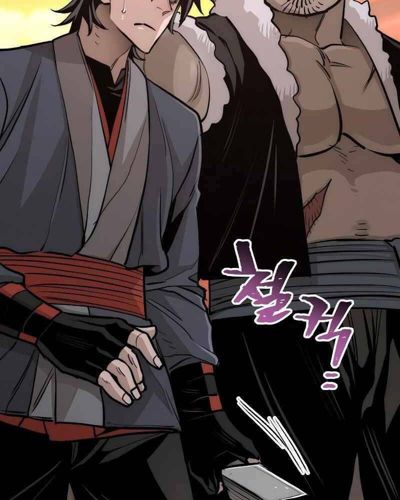 Thiên Ma Phi Thăng Truyện: Chapter 40