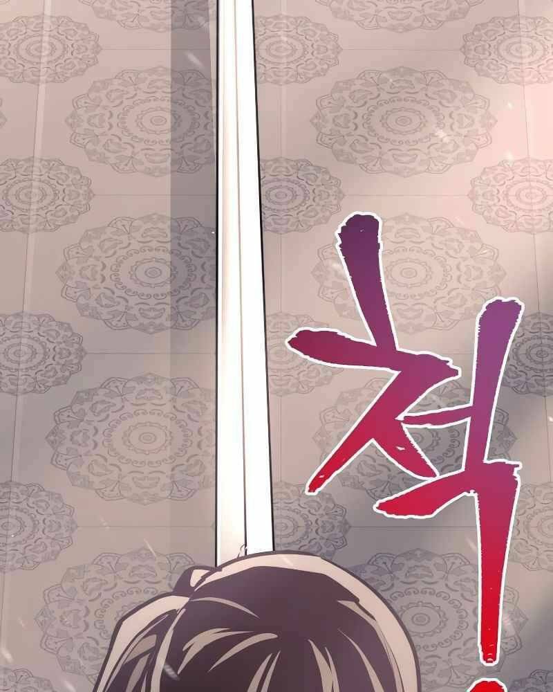Thiên Ma Phi Thăng Truyện: Chapter 40