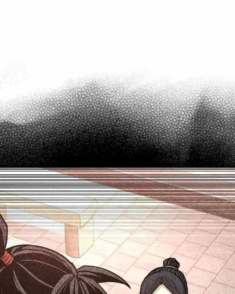 Thiên Ma Phi Thăng Truyện: Chapter 41.5