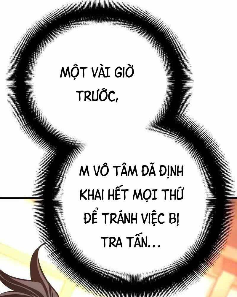 Thiên Ma Phi Thăng Truyện: Chapter 41.5