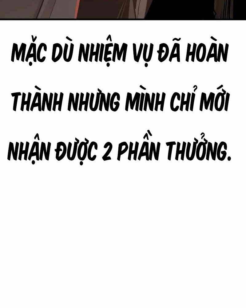 Thiên Ma Phi Thăng Truyện: Chapter 41.5