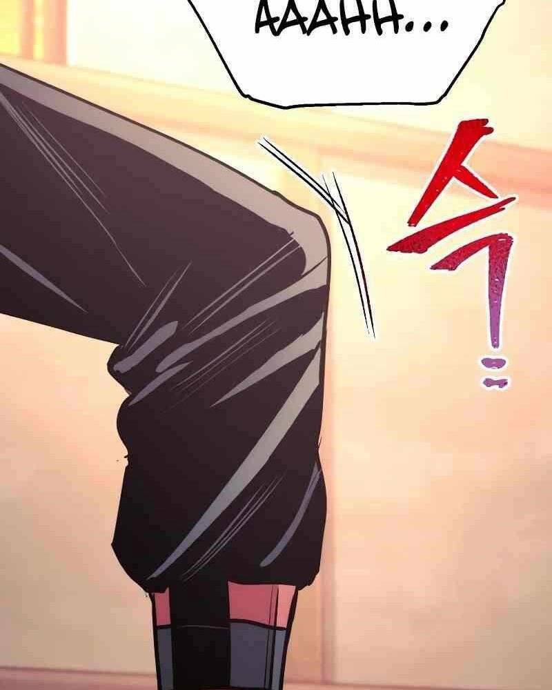 Thiên Ma Phi Thăng Truyện: Chapter 41.5