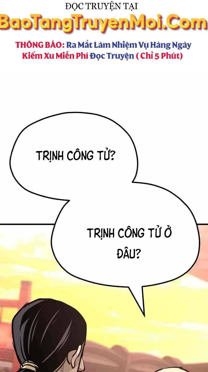 Thiên Ma Phi Thăng Truyện: Chapter 41.5
