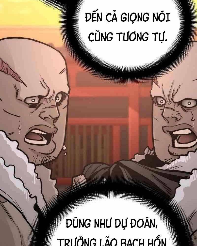 Thiên Ma Phi Thăng Truyện: Chapter 41.5