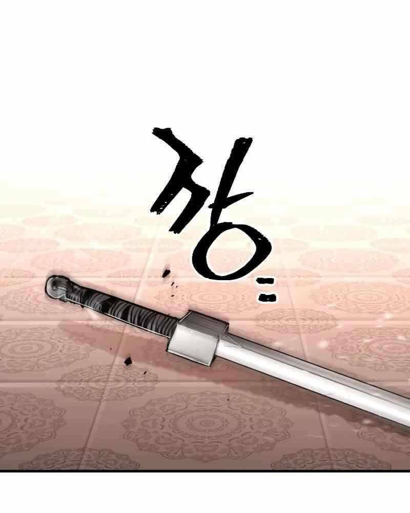 Thiên Ma Phi Thăng Truyện: Chapter 41.5