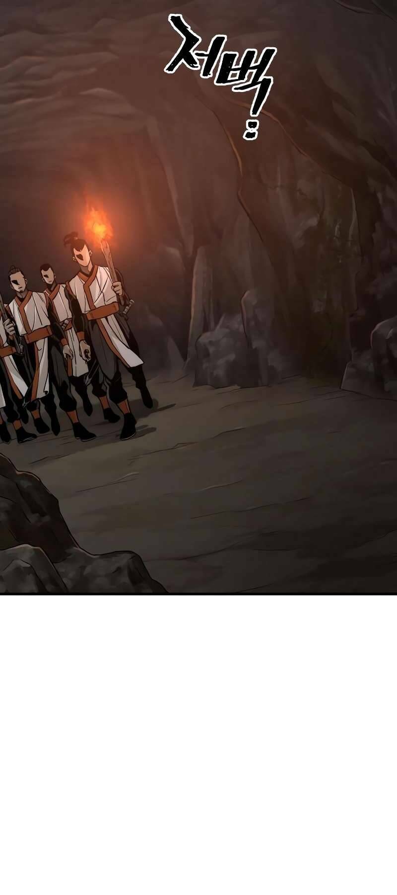 Thiên Ma Phi Thăng Truyện: Chapter 42.5