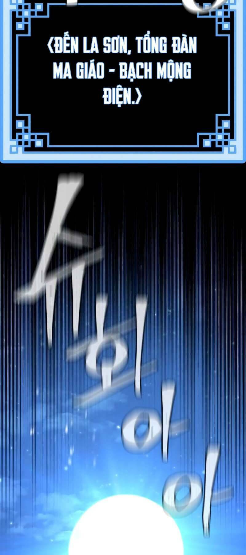 Thiên Ma Phi Thăng Truyện: Chapter 42