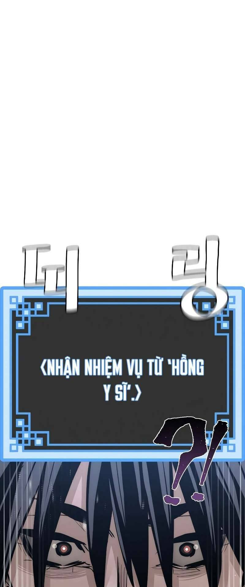Thiên Ma Phi Thăng Truyện: Chapter 42