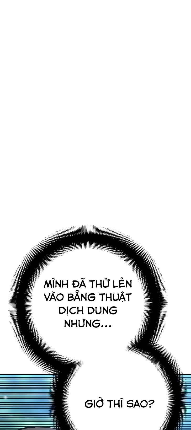 Thiên Ma Phi Thăng Truyện: Chapter 42