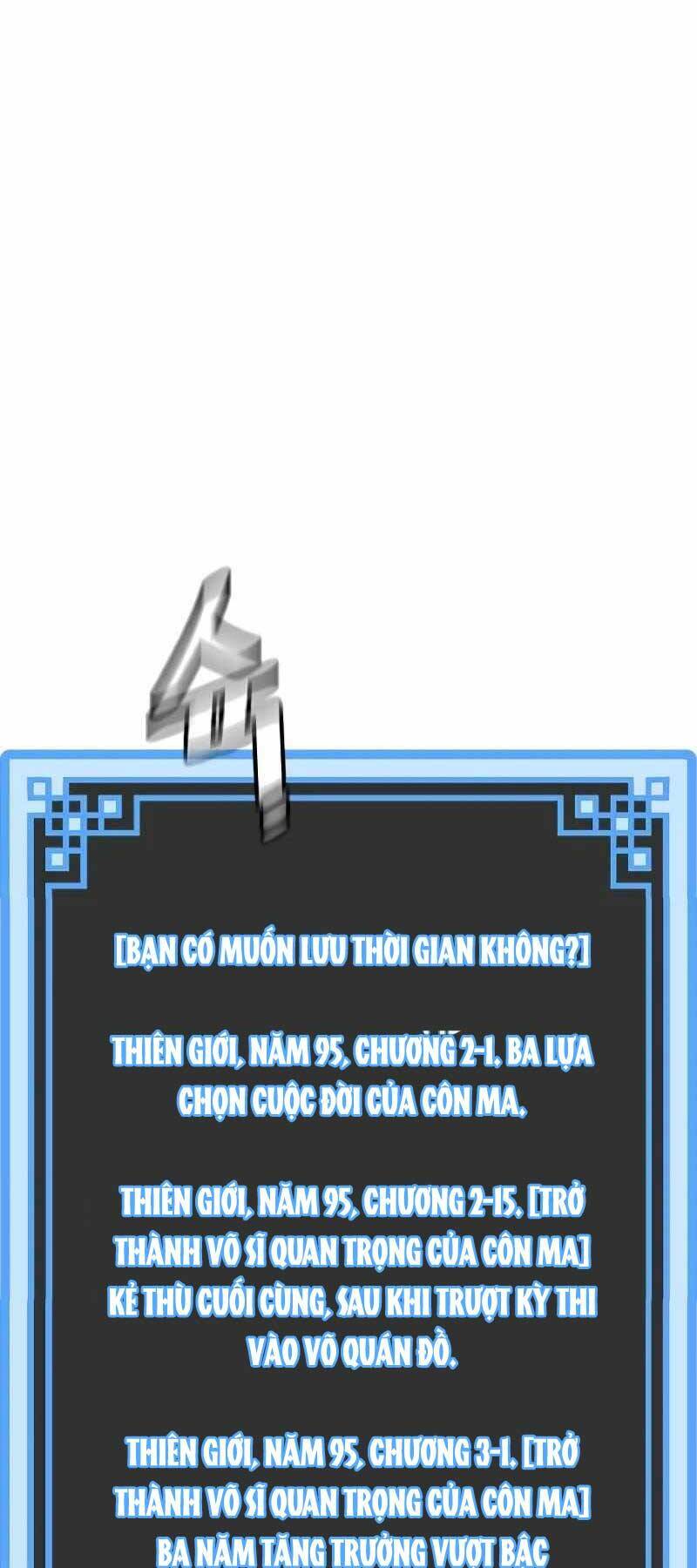 Thiên Ma Phi Thăng Truyện: Chapter 43.5