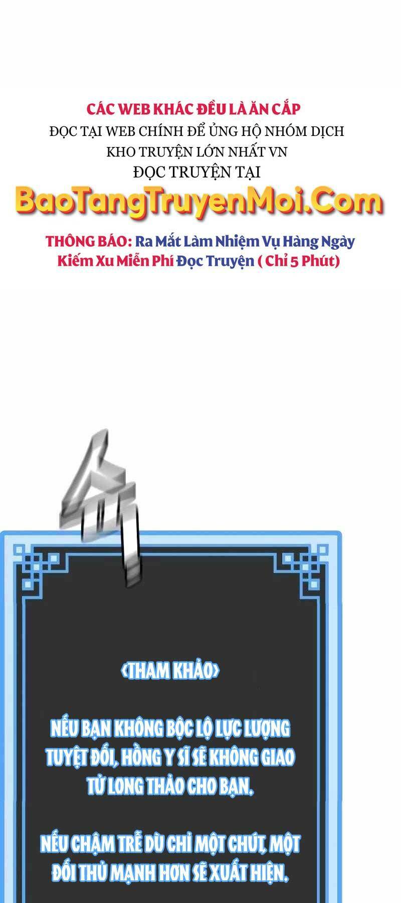 Thiên Ma Phi Thăng Truyện: Chapter 43