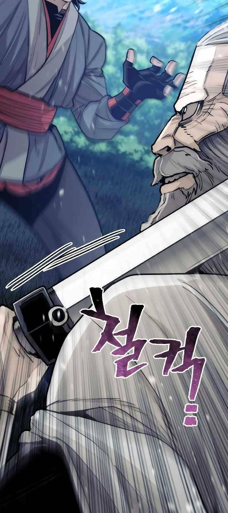 Thiên Ma Phi Thăng Truyện: Chapter 44.5