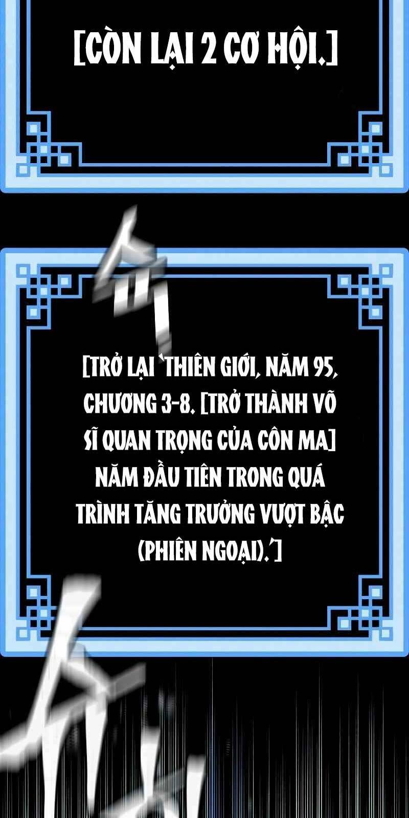 Thiên Ma Phi Thăng Truyện: Chapter 44.5