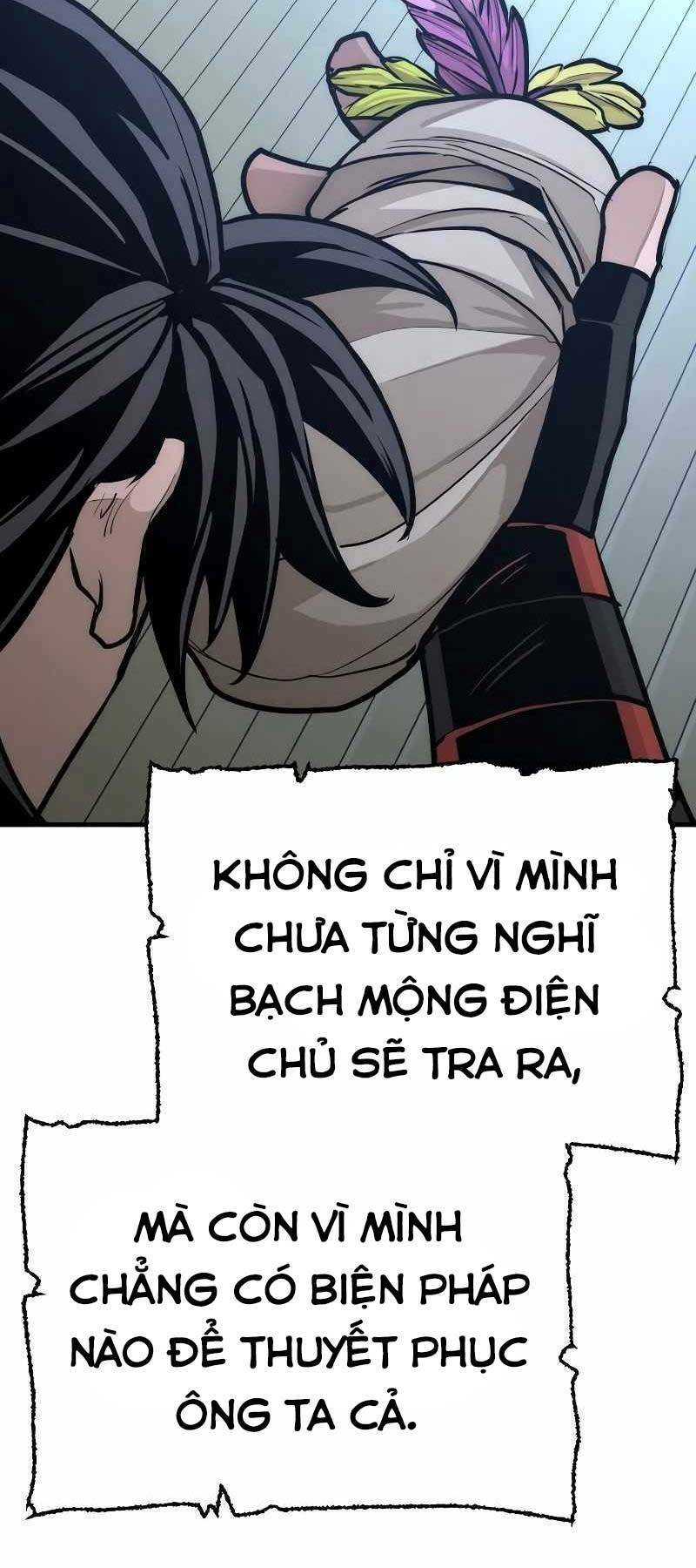Thiên Ma Phi Thăng Truyện: Chapter 44.5