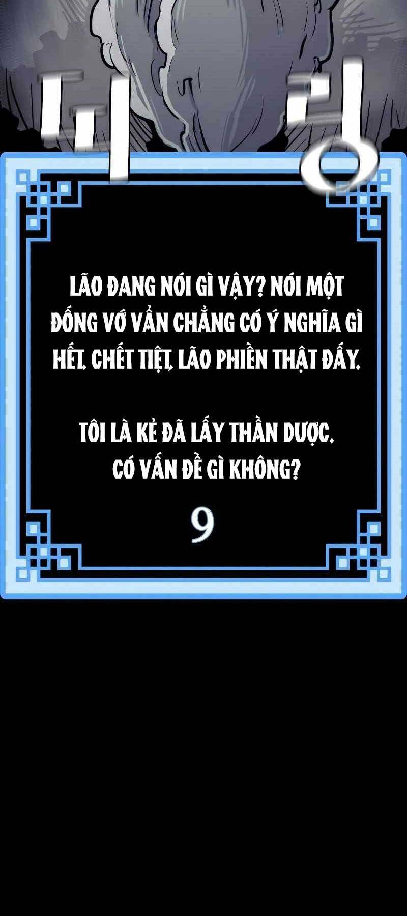 Thiên Ma Phi Thăng Truyện: Chapter 44.5